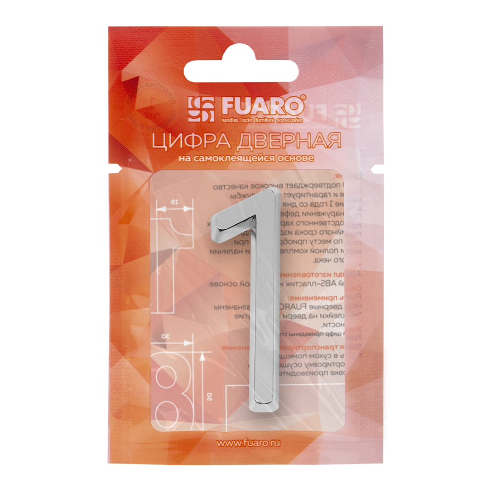 Цифра Fuaro (Фуаро) "1" самоклеящаяся ABS (50х37) (FUARO) CP хром